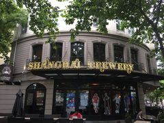 门面-Shanghai Brew House上海啤酒工坊(老外街店)