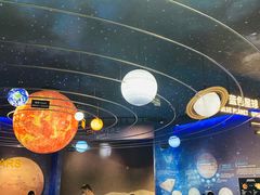 -湖南省地质博物馆