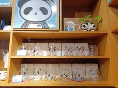 -熊猫屋(宽窄巷子景区店)