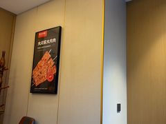 -大闫家烧烤·小海鲜家常菜(郑庄店)