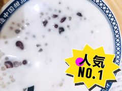 -赵记传承·中式甜品(中山石岐大信店)