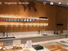-% Arabica阿拉比卡咖啡烘焙工坊