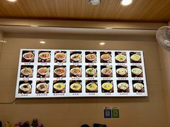 -牛王庙特色面(杏苑公寓店)