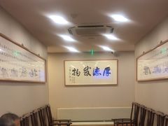 -上海广德中医门诊部
