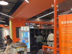 -加伍磅健身(千树店)