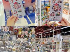 -优你客(久光百货店)