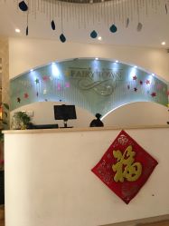 -康颜SPA自然疗愈皮肤管理中心