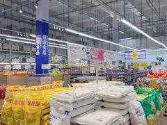 -麦德龙(浦东店)