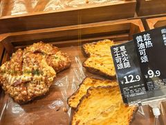 -金凤成祥(东直门现烤面包店)