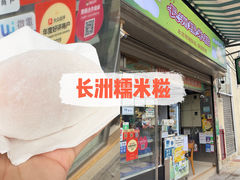 -官也街