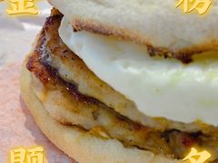 -麦当劳(温州人民路店)