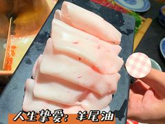 -清真·京华源铜锅涮肉(丰庆店)