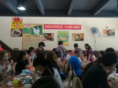 大堂-煲煲掂风味煲仔饭餐厅(西区店)