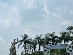 -广州莲花山旅游区