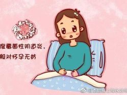 -邢台妇产医院