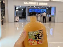-Mr.Fruits水果先生(英蓝金融中心店)