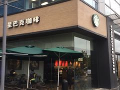 -星巴克臻选(上海长风大悦城店)