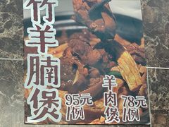 -海鲜街菜馆(海珠南路店)