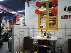 -芈重山老火锅(广州首店)