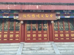 -古陶文明博物馆