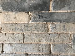 -蟠龙山长城景区