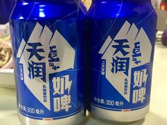 -马黑哥椒麻鸡(清江山水店)