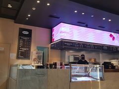 -哈根达斯(虹口店)