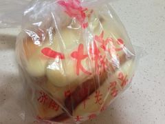 长寿糕-一大糕点(纬六路店)