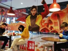 -肯德基(宁波万达店)