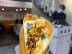 -小豆海棠(嘉兴路店)