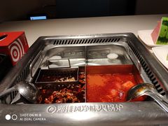 -海底捞火锅(上元大街店)