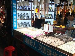 -解放路步行街                