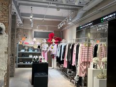 -白噪音White Noise·798概念店