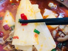 萝卜片-专业跳跳蛙·彭彭老铺(步行街店)