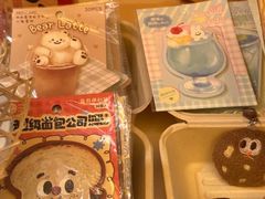 -天河领展广场