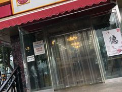 门面-新侨三宝乐面包店(崇文门店)