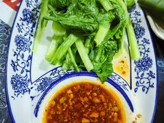 蘸水青菜-蜗牛小馆醉乡民谣云南菜(惠新西里店)