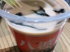 -八婆婆烧仙草(曾厝垵店)