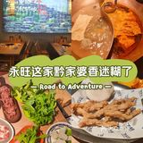 今天火锅吃撑了,超满足
