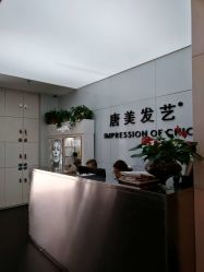 -唐美