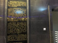 -井冈山革命烈士陵园