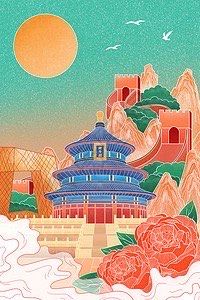 -天坛公园