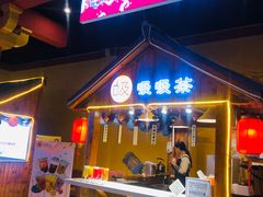 -青岛东方影都融创电影世界