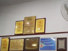 -民信老铺(华盖路店)