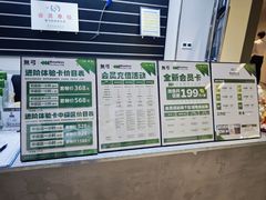 -無弓射箭俱乐部(领展中心城店)