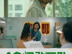 -飞扬影城(正佳IMAX店)