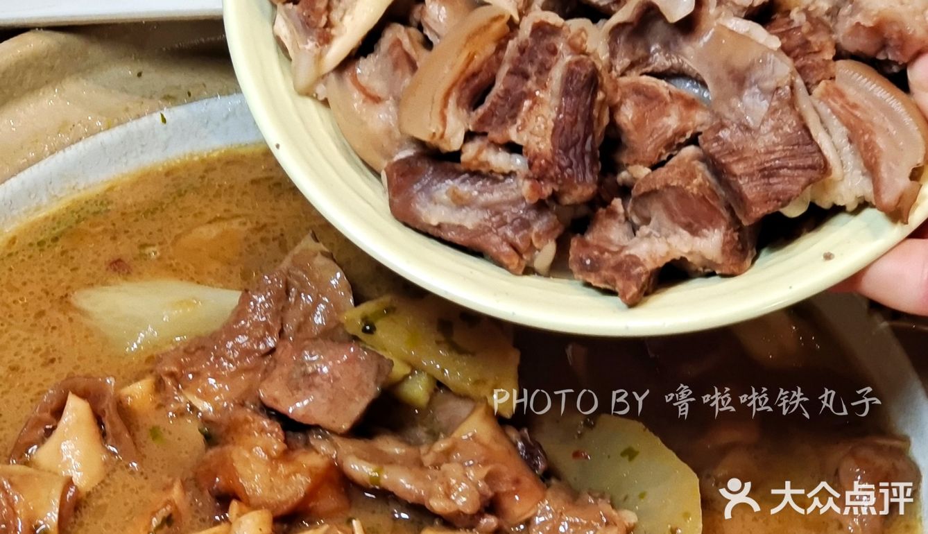 靓靓蒸虾可以改名靓靓炖肉啦！！绝！