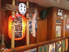-小川洋风料理(汉街店)