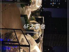 -好望角大饭店(肇嘉浜路店)