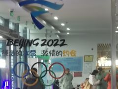 -重庆际华园室内极限运动中心